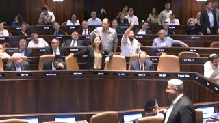 El Parlamento de Israel aprueba una resolución contra la creación de un Estado palestino | AFP