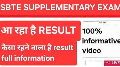 Sbte Supplementary Exam Result 2025|Bihar Polytechnic Supplementary Result|Sbte Bihar Update|#Result