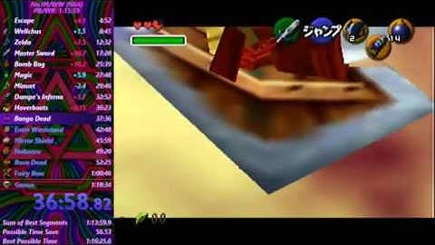 Fastest boat skip ever