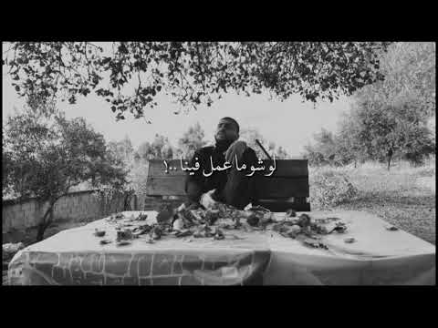في حدا بدنا اياه ما عم نقدر ننساه سيف الصفدي تصميم