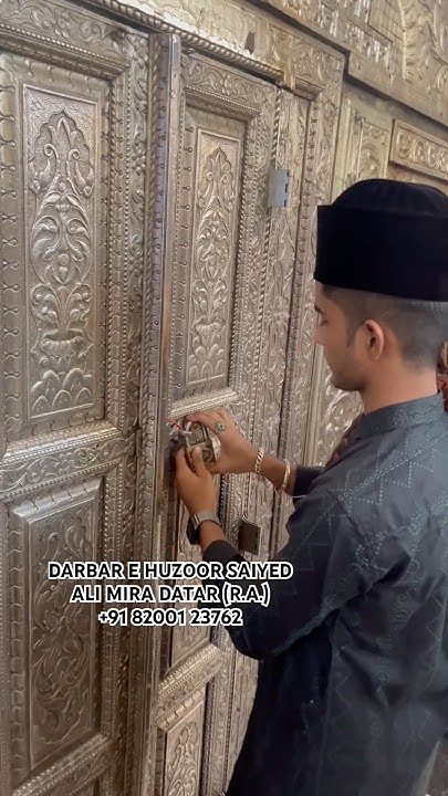 HAZRAT SAIYED ALI MIRA DATAR (R.A.) DARGAH UNAVA SHARIF KHADIM SAIYED ...