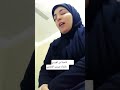 لامية ابن الوردي بإنشاد شيرين الزمزمي