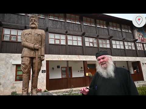 Video: Spominski kompleks in muzej 