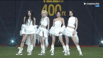 240320 aespa(에스파) 