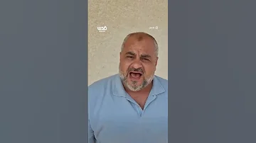 أردني نشمي الكرامة عريسنا فنانان يتغنيان بمنفذ عمـــلية معبر الكرامة ماهر الجازي 