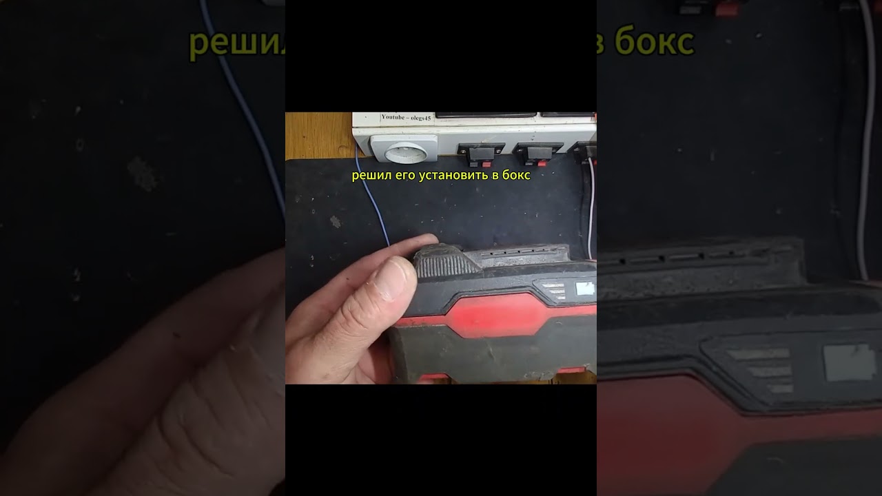 Ваттметр PZM - 025 в бокс