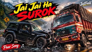 जय जय हा सुरोक (सुरक्षित रहें) - नया आधिकारिक गीत JustFeelit ft PakhaAI