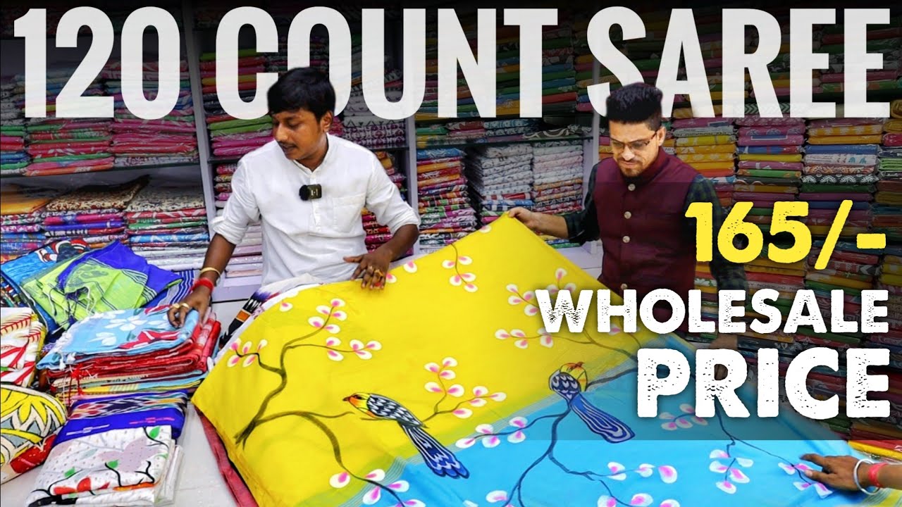 120 Count Pure Cotton Mulmul Saree Manufacturer & Wholesaler || BALO TEXTILE - Guptipara (Hooghly)