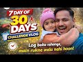 No Excuses Day 7 💪  30 Days Challenge @LifeWithNitiin #tranding #life #vlog 