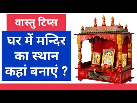 वीडियो: मैग्लाइट में बैटरियां किस दिशा में जाती हैं?