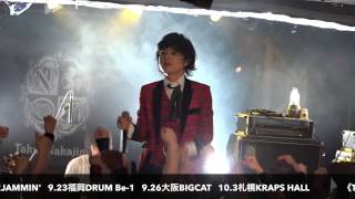 TAKUI NAKAJIMA LIVE TOUR 2015_開催まであと25日！！