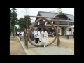 安仁神社茅の輪くぐり