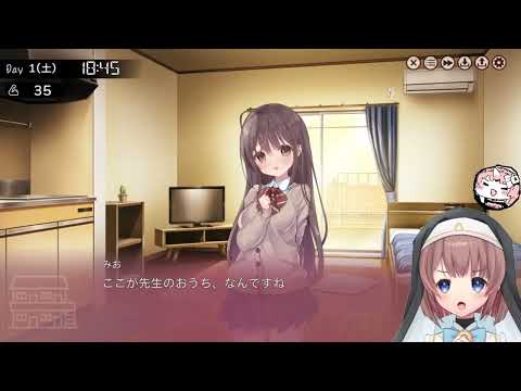 由持もに　テストプレイをする2024冬版1