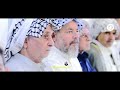 عباس الأسحاقی طور موعود جدید 2021 جدید