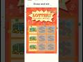 Erase and win dop2 (delete one part)#dop2 #shortvideo #viral   #shorts