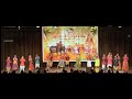 Kondaikarrys and sevatha machans team  frankfurt tamil sangam fts  cultural fest 2024
