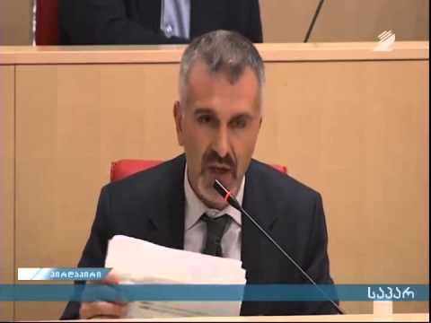 გოგა ხაჩიძე პარლამენტში FactCheck.ge-ს სტატისტიკას იშველიებს