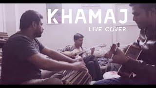 KHAMAJ UNPLUGGED COVER - JAM SESSION - LIVE - ALVIN JONATHAN
