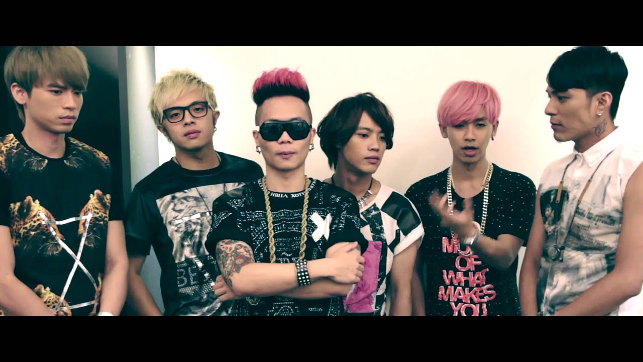 20130824MP魔幻力量 - 超犀利趴4-嘻哈之夜！