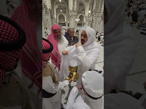Bakhoor tradition of burning fragrant incense,especially in Arab culture,to perfume homes,and guest.