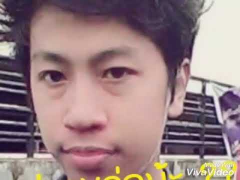เกินกว่ารัก มากกว่าผูกพัน หั้ง ทีฆทัศน์