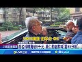 世壯運活動
