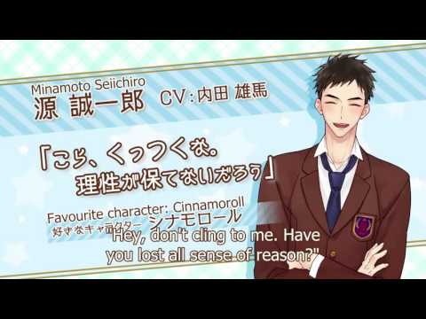 Sanrio Danshi Trailer (English Sub)