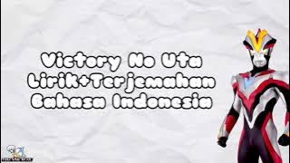 Victory No Uta|Lirik Terjemahan|Bahasa Indonesia