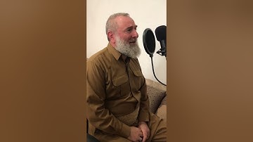 القارئ نزار تتر طلب منه ان يقرأ ما تيسر من سورة الصافات