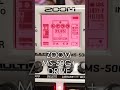 ZOOM MS-50G+🎸歪み系一覧 #zoomms50gplus #guitarpedals
