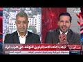 الرئيس الأميركي: قد أدعم شخصاً ما في الانتخابات الإسرائيلية