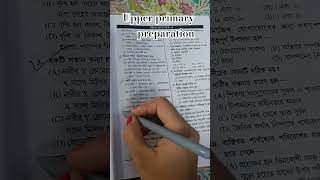 upper primary preparation 2026#tet #motivation #upperprimary