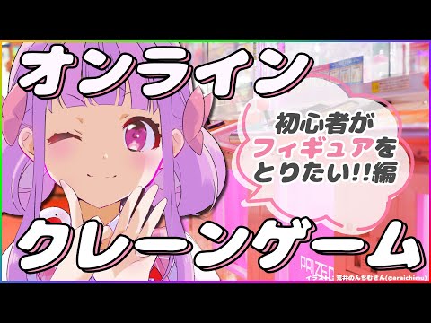 video thumb