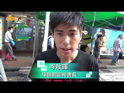 周永康岑敖暉：從地區事務開始爭民主