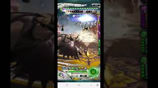 MFF jp Dimension Rift Hecatoncheir Ex