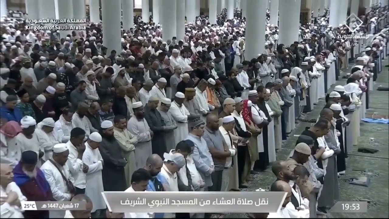 صلاة العشاء للشيخ محمد برهجي 17 شعبان 1447هـ