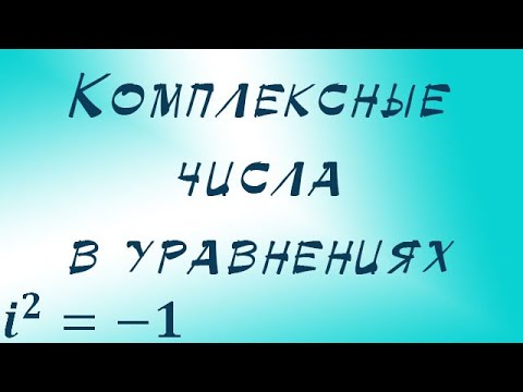 Video: Razlika Med Enostavnimi In Kompleksnimi Lipidi