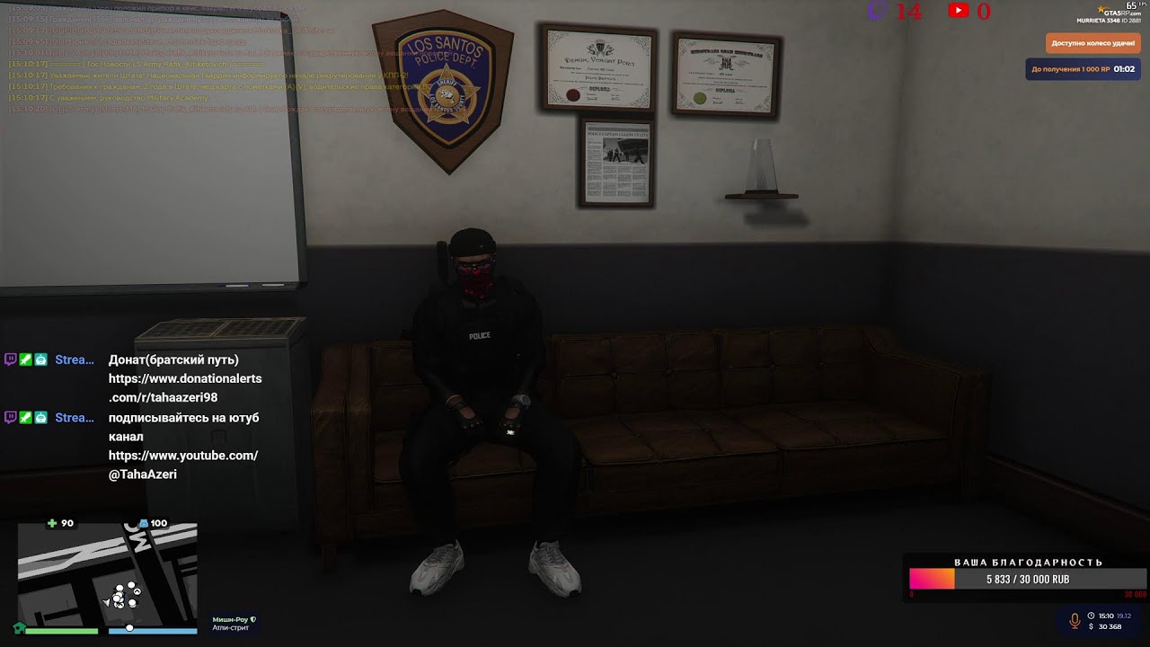 Azeri STREAM GTA 5 RP. Detective Bureau Murrieta