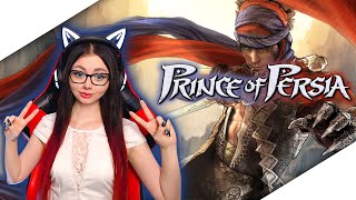 ФИНАЛ PRINCE OF PERSIA (2008) Прохождение на Русском | ПРИНЦ ПЕРСИИ (2008) | ОБЗОР - СТРИМ