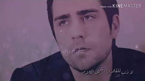 اغنية قطعه م ـــ ن روحي Mp3