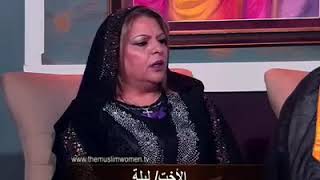 برنامج المرأة المسلمة  242   شهادة حية من الكويت  360p 30fps H264 96kbit AAC