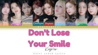 Kep1Er 케플러 - Dont Lose Your Smile Color Coded Lyrics - Kanromeng