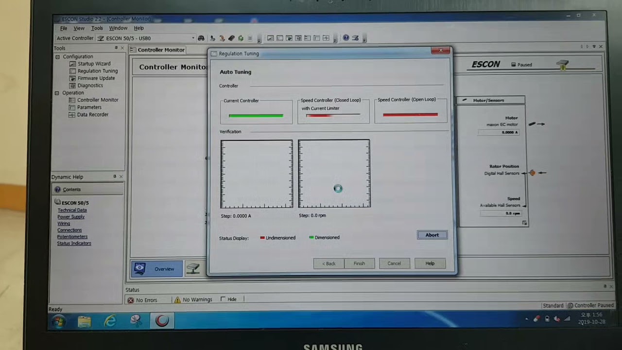 MAXON ESCON 50/5 SETTING(EC MOTOR)