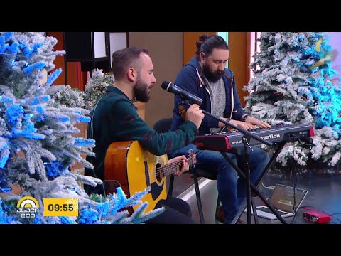 ცოცხალი მუსიკა #ახალდღეში​ მებო ნუცუბიძე და ირაკლი (ბეთხო) მანჩხაშვილი The BearFox - ნუ გამწირავ