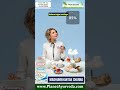 Madhumehantak Churna - Ayurvedic Herbal Powder for Diabetes to Help Maintain Blood Sugar Levels