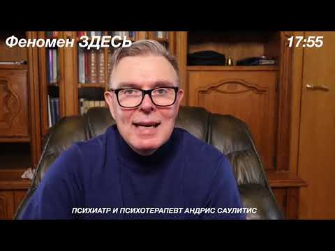 в голове играет музыка это  расстройство?