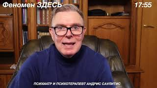 в голове играет музыка это  расстройство?