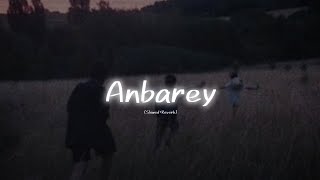 𝘼𝙣𝙗𝙖𝙧𝙚𝙮 (𝙎𝙡𝙤𝙬𝙚𝙙 𝙍𝙚𝙫𝙚𝙧𝙗) - 𝘿𝙝𝙚𝙚 | 𝙎𝙖𝙣𝙩𝙝𝙤𝙨𝙝 𝙉𝙖𝙧𝙖𝙮𝙖𝙣𝙖𝙣 | 𝙄𝙡𝙡𝙪𝙫𝙞𝙗𝙚𝙨