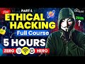 Ethical hacking full course for beginners in 5 hours part1   2024 edition