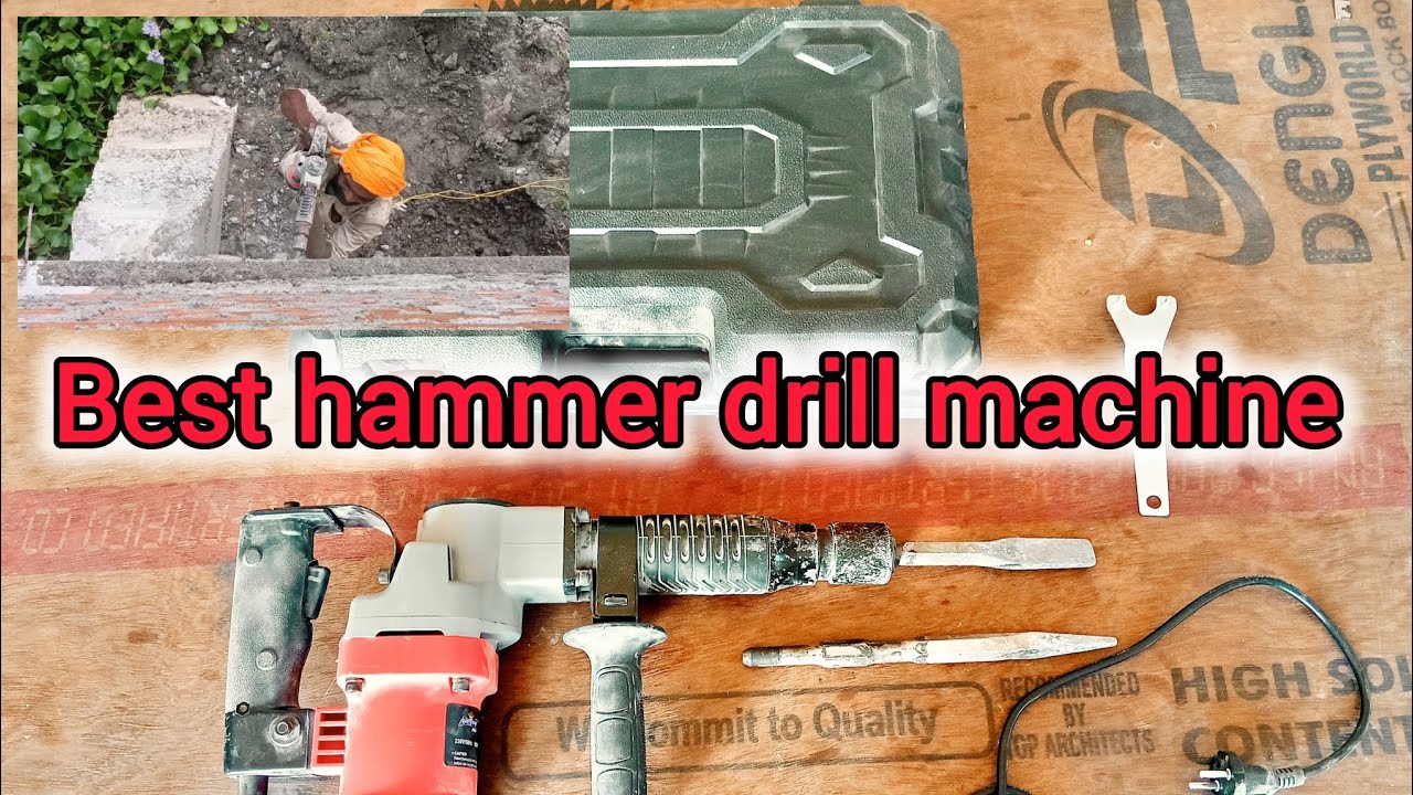 Bosch hammer drill machine || Best drill machine for home use || Best ...